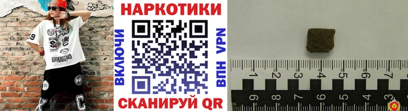 Где купить Суджа hydra МЕФ МАРИХУАНА