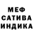 Марихуана AK-47 Quentin Piliero