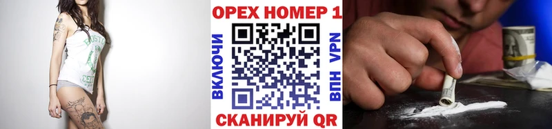 наркотики  Суджа  COCAIN 99% 