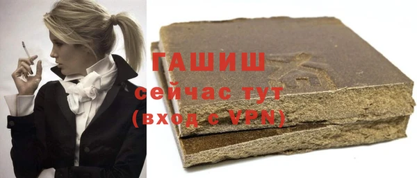 МДМА Баксан