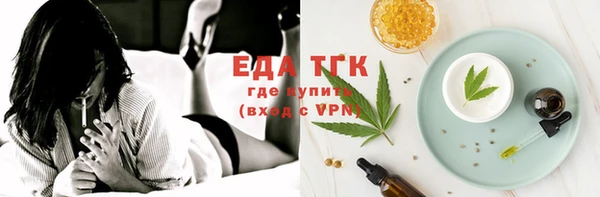 МДМА Баксан