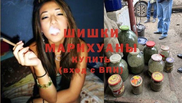 МДМА Баксан