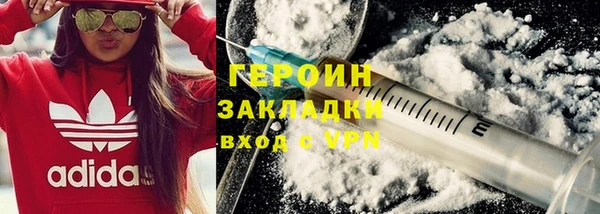 МДМА Баксан