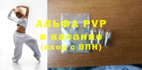 МДМА Баксан