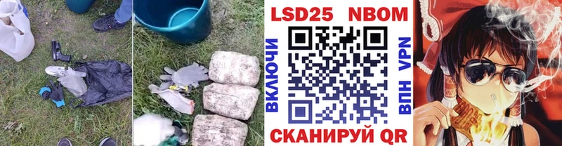 ЛСД экстази ecstasy  это состав  Суджа  где продают наркотики 