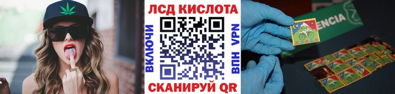 Марки N-bome 1,8мг  Суджа 