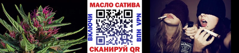 ТГК Wax  это официальный сайт  Суджа 